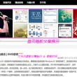 正版彩吧论坛图库最新更新内容
